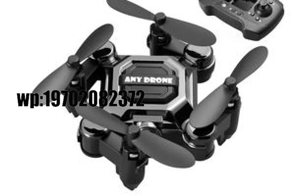 The Exciting World of Mini Quadcopter: Your Ultimate Guide