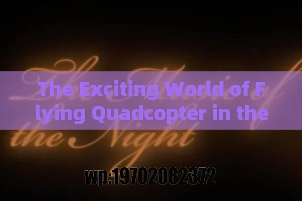 Unlocking the Power of Quadranger Drones: The Ultimate Guide to Advanced Aerial Technology in 2024